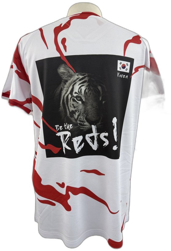 Back of the Be the Reds Korea jersey with the tiger graphic and Korea wordmark