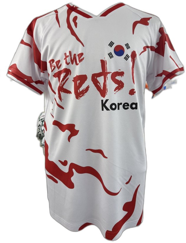 Korea Be the Reds supporter jersey